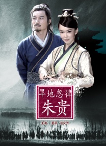 风骚的有夫之妇